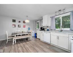 11439 39 Av Nw, Edmonton, AB T6J0M5 Photo 17