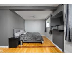 11439 39 Av Nw, Edmonton, AB T6J0M5 Photo 22