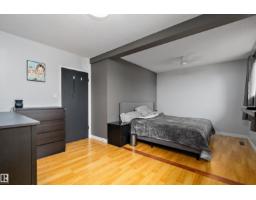 11439 39 Av Nw, Edmonton, AB T6J0M5 Photo 23