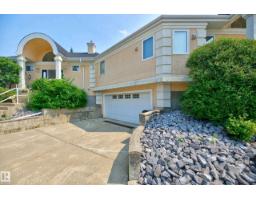 Utility room - #4 11809 9b Av Nw, Edmonton, AB T6J7B6 Photo 7