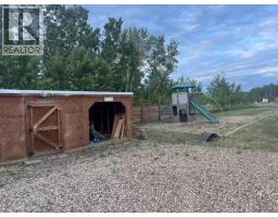 17 Horse Shoe Lane, White Sands, AB T0C3B0 Photo 14