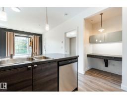 #215 2590 Anderson Wy Sw, Edmonton, AB T6W0R2 Photo 8