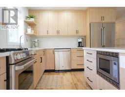 16 Monk Street, South Glengarry, ON K0C1N0 Photo 11