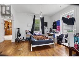 Family room - 667 Montreal Street, Kingston, ON K7K3J3 Photo 10