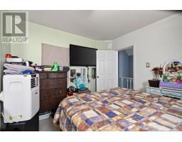 667 Montreal Street, Kingston, ON K7K3J3 Photo 21