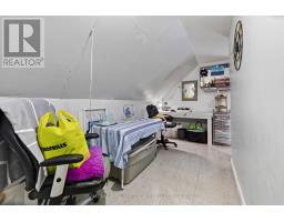 667 Montreal Street, Kingston, ON K7K3J3 Photo 30