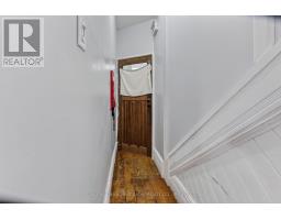 Bathroom - 667 Montreal Street, Kingston, ON K7K3J3 Photo 8