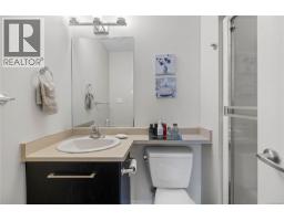 204 2117 Meredith Rd, Nanaimo, BC V9S2N2 Photo 16