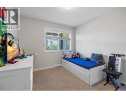 204 2117 Meredith Rd, Nanaimo, BC V9S2N2 Photo 17