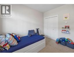 204 2117 Meredith Rd, Nanaimo, BC V9S2N2 Photo 18