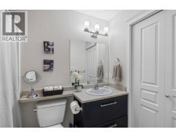 204 2117 Meredith Rd, Nanaimo, BC V9S2N2 Photo 19