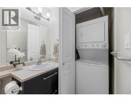 204 2117 Meredith Rd, Nanaimo, BC V9S2N2 Photo 20