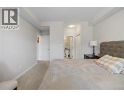 204 2117 Meredith Rd, Nanaimo, BC V9S2N2 Photo 15