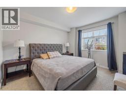 204 2117 Meredith Rd, Nanaimo, BC V9S2N2 Photo 12