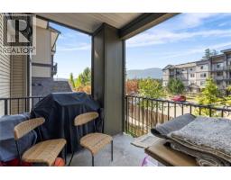 204 2117 Meredith Rd, Nanaimo, BC V9S2N2 Photo 22