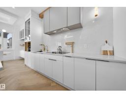 Laundry room - 132 29 St Sw, Edmonton, AB T6X3E2 Photo 10