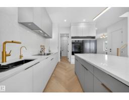 Office - 132 29 St Sw, Edmonton, AB T6X3E2 Photo 11