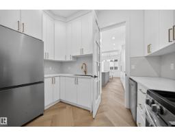 Bedroom 6 - 132 29 St Sw, Edmonton, AB T6X3E2 Photo 12