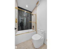 132 29 St Sw, Edmonton, AB T6X3E2 Photo 23