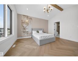 132 29 St Sw, Edmonton, AB T6X3E2 Photo 30