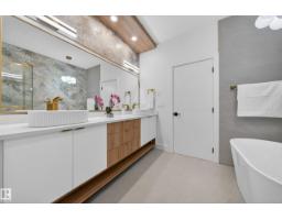 132 29 St Sw, Edmonton, AB T6X3E2 Photo 33