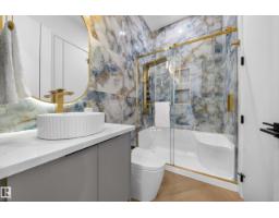 132 29 St Sw, Edmonton, AB T6X3E2 Photo 43
