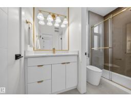 132 29 St Sw, Edmonton, AB T6X3E2 Photo 45