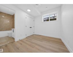 132 29 St Sw, Edmonton, AB T6X3E2 Photo 60
