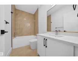 132 29 St Sw, Edmonton, AB T6X3E2 Photo 65