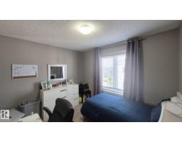 #9 804 Welsh Dr Sw, Edmonton, AB T6X1Y8 Photo 24