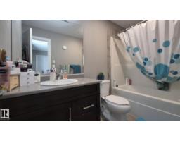 #9 804 Welsh Dr Sw, Edmonton, AB T6X1Y8 Photo 32