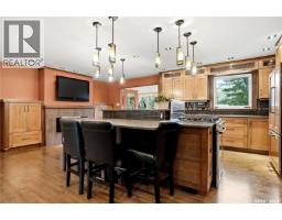 Mud room - 19 Ridgedale Bay, White City, SK S4L5B1 Photo 17