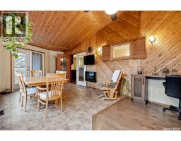 19 Ridgedale Bay, White City, SK S4L5B1 Photo 21