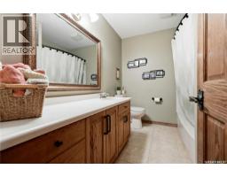 19 Ridgedale Bay, White City, SK S4L5B1 Photo 22