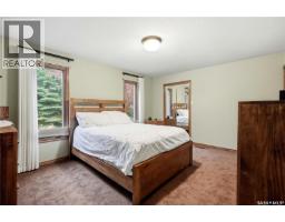 19 Ridgedale Bay, White City, SK S4L5B1 Photo 23