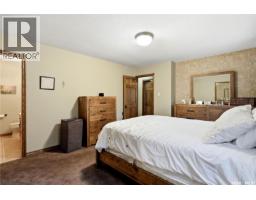 19 Ridgedale Bay, White City, SK S4L5B1 Photo 24