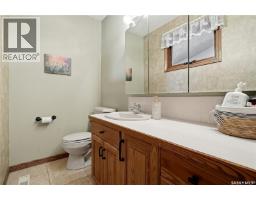 19 Ridgedale Bay, White City, SK S4L5B1 Photo 25