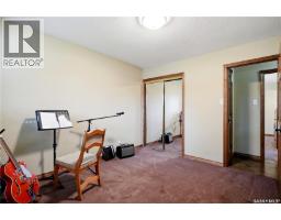 19 Ridgedale Bay, White City, SK S4L5B1 Photo 27