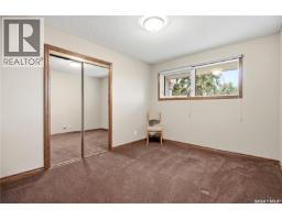 19 Ridgedale Bay, White City, SK S4L5B1 Photo 28