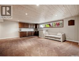 19 Ridgedale Bay, White City, SK S4L5B1 Photo 33