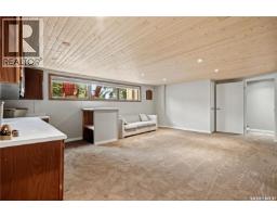 19 Ridgedale Bay, White City, SK S4L5B1 Photo 35