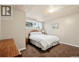 19 Ridgedale Bay, White City, SK S4L5B1 Photo 36