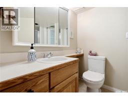 19 Ridgedale Bay, White City, SK S4L5B1 Photo 38