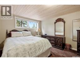 19 Ridgedale Bay, White City, SK S4L5B1 Photo 40