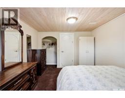 19 Ridgedale Bay, White City, SK S4L5B1 Photo 41