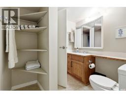 19 Ridgedale Bay, White City, SK S4L5B1 Photo 42