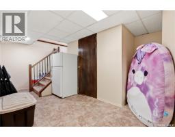 19 Ridgedale Bay, White City, SK S4L5B1 Photo 43