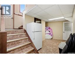 19 Ridgedale Bay, White City, SK S4L5B1 Photo 44