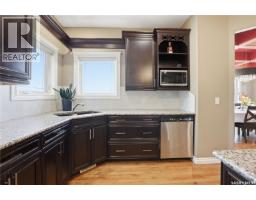 4pc Bathroom - 102 Thode Avenue, Saskatoon, SK S7W1A1 Photo 14