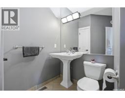 102 Thode Avenue, Saskatoon, SK S7W1A1 Photo 21